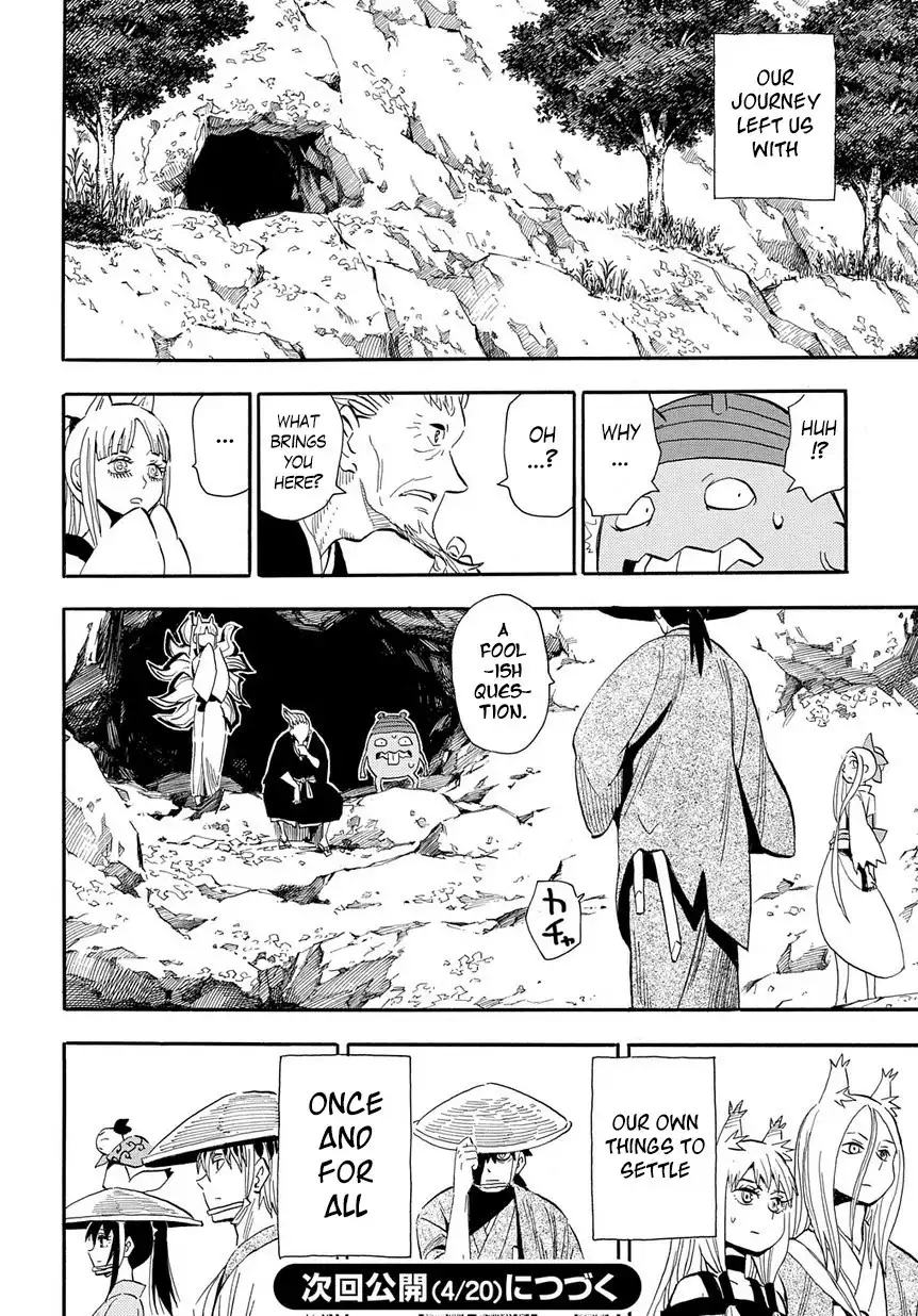 Sengoku Youko Chapter 97 26